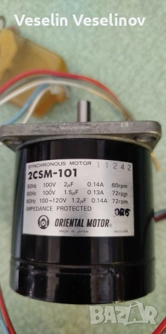 Синхронен двигател Oriental Motor 2CSM-101 (100V, 60rpm) с кондензатор - 5 броя, снимка 3 - Електродвигатели - 54342754