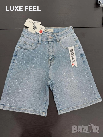 ☀️Къси Панталонки с Камъни XS-XL 