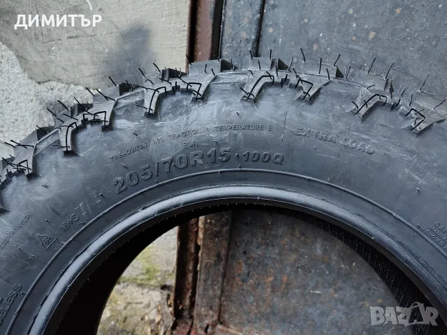 4бр.НОВИ гуми за Кал GRIPMAX 205 70 15 DOT24 цена за брой, снимка 5 - Гуми и джанти - 55645028