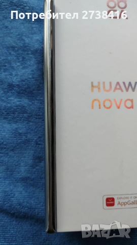  Huawei nova 10  8/128GB, снимка 6 - Huawei - 54932583