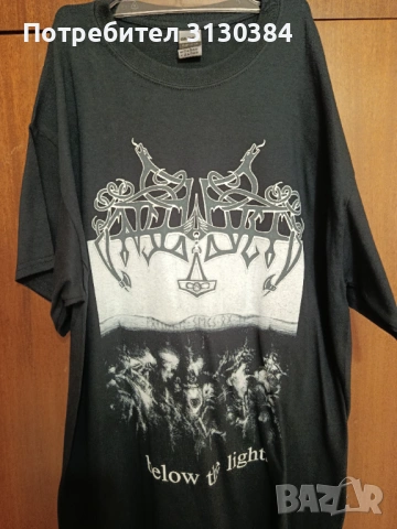 Enslaved оригинална тениска 