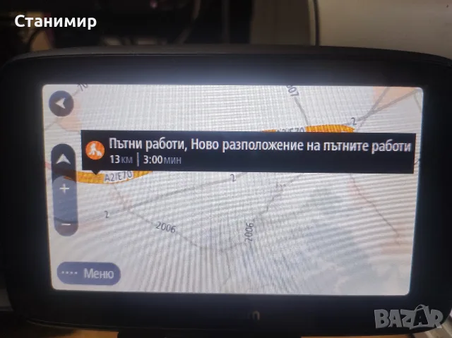 Продавам Професионална GPS Навигация за Камион TomTom GO Professional 520 (5 инча, Wi-Fi), снимка 14 - TOMTOM - 55621454