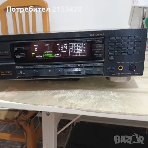 Компакт диск Sony CDP 970, снимка 2 - Други - 55682338