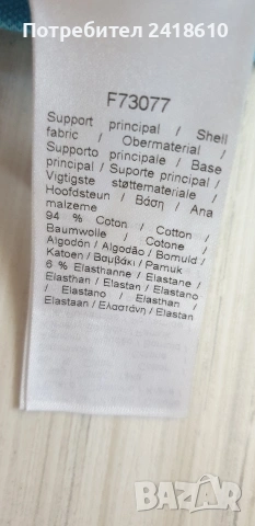 Lacoste Slim Fit Pique Cotton Womens Size 40 - M НОВО! ОРИГИНАЛ! Дамска Тениска!, снимка 8 - Тениски - 53759272