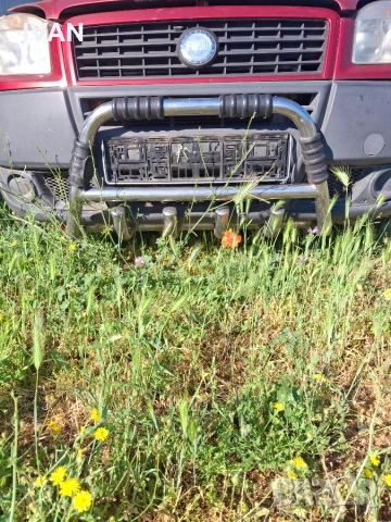 Ролбар