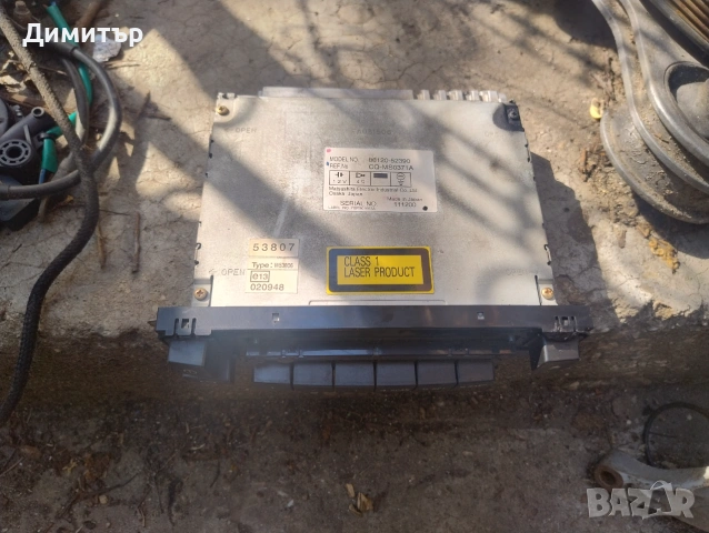 ЦД - CD За Тойота Ярис 2004г / Toyota Yaris 2004y, снимка 2 - Части - 55282519