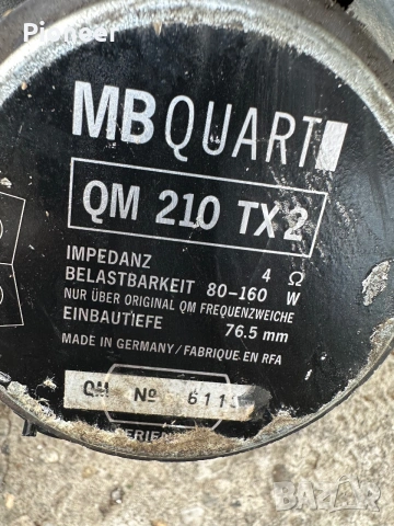 Mb quart  qm210  tx2 , снимка 10 - Аксесоари и консумативи - 55140619
