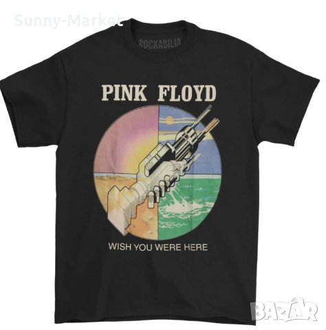 PINK FLOYD тениска с печат XS-5XL