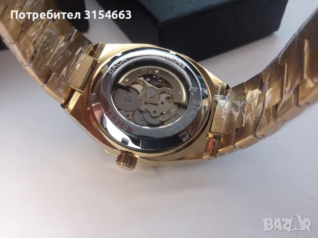 Луксозен механичен мъжки часовник , снимка 3 - Луксозни - 55681032