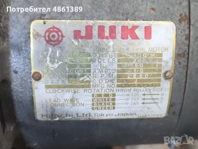Професионален индустриален оверлог с пико JUKI MO-2500 (Пълен комплект с маса и мотор на 220V), снимка 7 - Други машини и части - 54987262