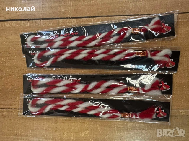 мартеници-0.20 ЕВРО/ бр, снимка 15 - Други - 49279655