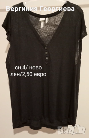 Летни блузи за различни поводи, р-р XL - от 1,50 евро , снимка 8 - Други - 54706212