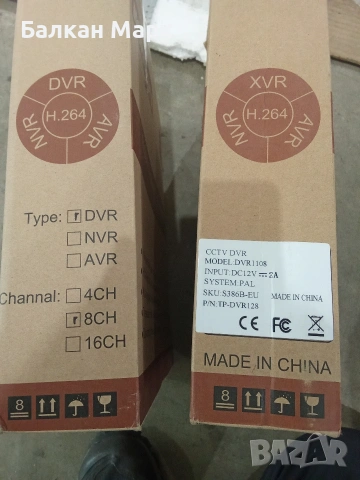 Комплект 4 бр. CCTV DVR рекордери (8 и 16-канални) – За части или ремонт, снимка 4 - Други - 54740315