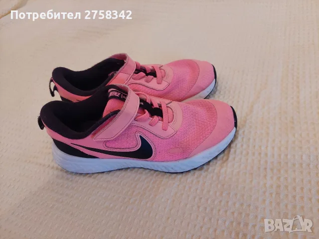 Детски маратонки NIKE