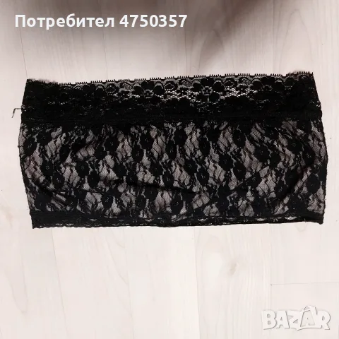 Дантелено бюстие