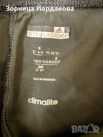 Nike - черен клин, снимка 2 - Клинове - 54477893