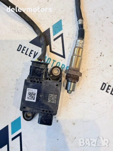 l8b2-5h310-ac ламбда сонда, nox сензор от Land Rover Range Rover Velar (L560) 3.0 D, снимка 3 - Части - 55154580