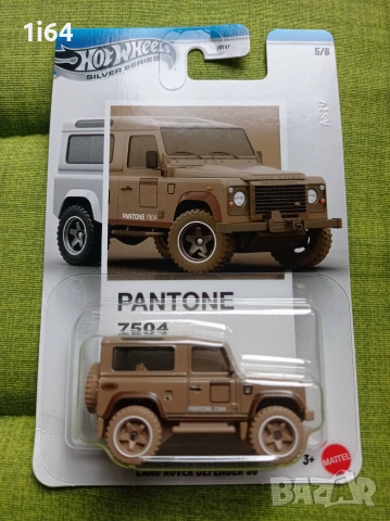 Hot Wheels Land Rover Defender 90