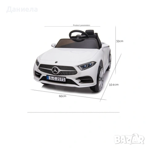 Розова акумулаторна кола Mercedes Benz CLS350 с кожена седалка 12V, снимка 10 - Детски велосипеди, триколки и коли - 55123561