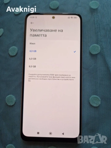 Съвършен! Xiaomi Redmi Note 12 128GB / 4GB RAM Dual SIM , снимка 16 - Xiaomi - 55116233