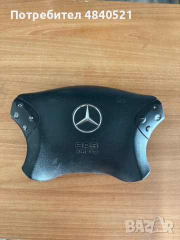 Airbag Mercedes w203