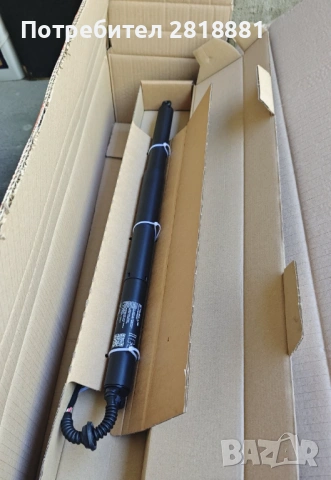 STABILUS POWERISE 678100 – електромотор за заден капак / багажник, нов, оригинален, Skoda Karoq / Se