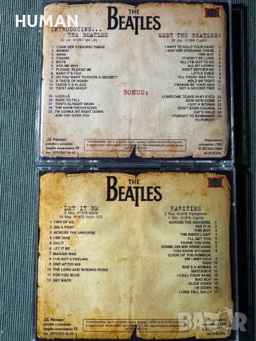 The Beatles, снимка 11 - CD дискове - 54486863