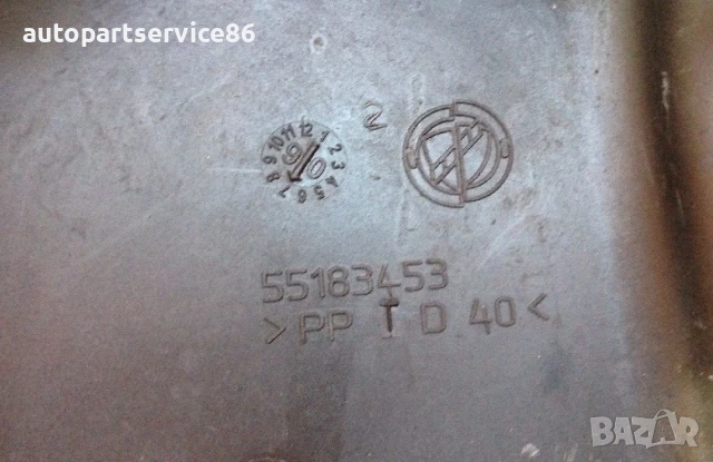 Капак на ангренажен ремък за Fiat Grande Punto 1.4 бензин (2003-2008) 55183453, снимка 3 - Части - 54485621