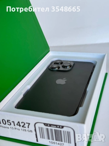 Като нов | Apple iPhone 13 Pro | Graphite | 128 Gb | 92% Battery | 18 месеца Гаранция, снимка 7 - Apple iPhone - 54906159