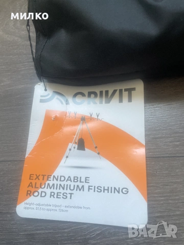 Тринога за риболов CRIVIT, снимка 5 - Такъми - 55078047