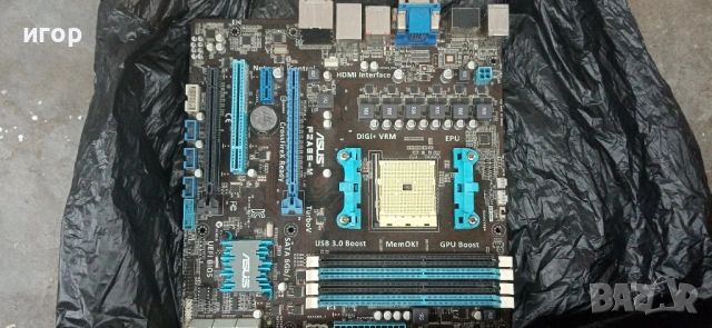 Продавам Дъно asus FM2 