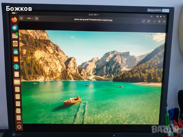 Монитор EIZO FlexScan S1910
