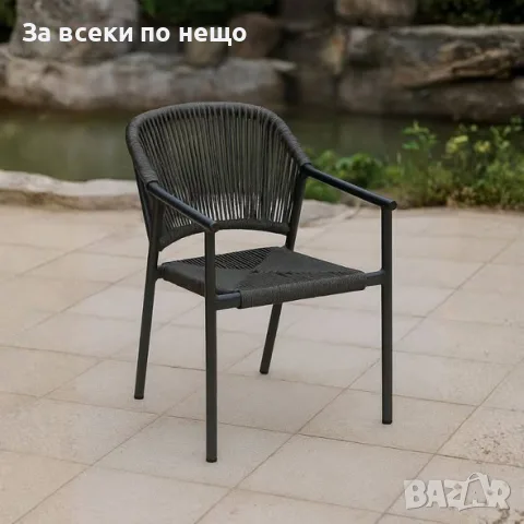 Градински стол от алуминий и PE ратан 57*60*82 см Код P2870, снимка 3 - Градински мебели, декорация  - 55500034