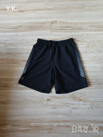 Оригинални мъжки къси гащи Under Armour