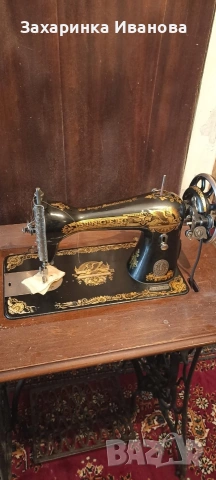 Шевна машина Singer