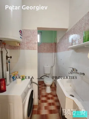 Тристаен ОБЗАВЕДЕН р-н Конфуто, снимка 10 - Апартаменти - 55472054