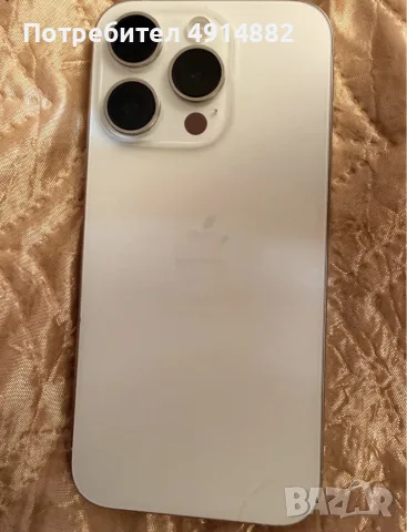 iPhone 15 pro 128GB Titanium White, снимка 5 - Apple iPhone - 55615570