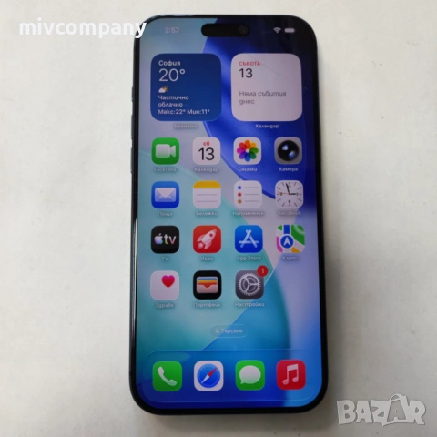 Iphone 17 Pro Мax 256GB battery health 100 Гаранция!!! , снимка 2 - Apple iPhone - 54895864