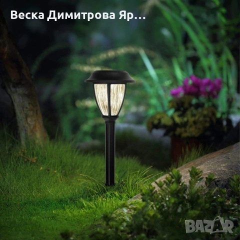 Комплект соларни градински лампи 10 броя – LED външни фенери IP44, снимка 7 - Соларни лампи - 54643102