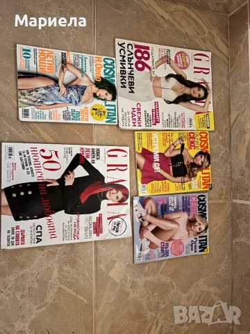 Vintage списания cosmopolitan, снимка 3 - Списания и комикси - 54712249