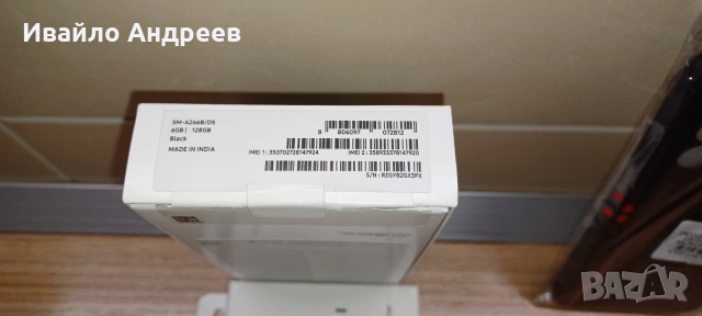 Нов смартфон Samsung Galaxy A26 с адаптер и аксесоари, снимка 4 - Samsung - 55235711