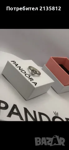 Пандора пръстен Pandora , снимка 3 - Колиета, медальони, синджири - 55314240