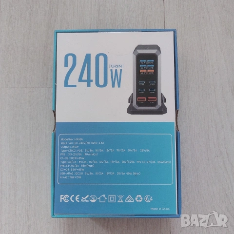 ЧИСТО НОВА Мощна GaN Зарядна Станция 240W, 6-в-1 с Дисплей / ЗАПЕЧАТАНА, снимка 2 - Друга електроника - 55010887