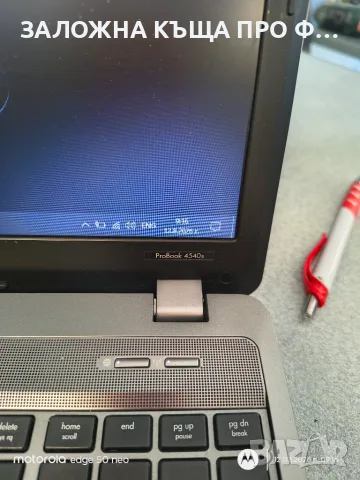 HP Probook 4540s 8GB 512 GB SANDISK SD7SB2Q-512G-1006, снимка 2 - Лаптопи за работа - 55635282