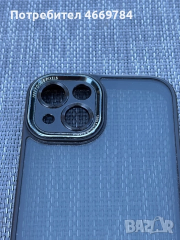 Кейс за iPhone 13 нов, снимка 3 - Калъфи, кейсове - 54693135