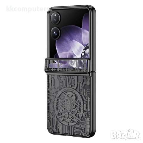 Твърд Калъф за Xiaomi Mix Flip 5G Mechanical Legend Electroplating PC с Протектор – 5 цвята, снимка 6 - Калъфи, кейсове - 54746179