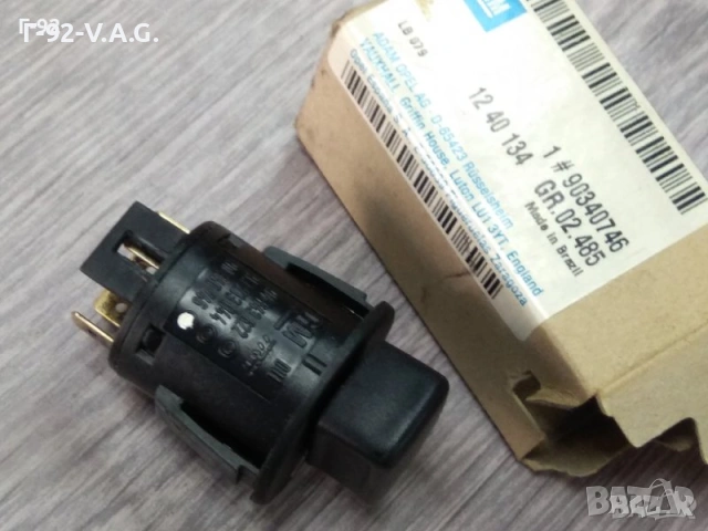 90340746=1240134**NEU**GM**OPEL*Ключ, фар*ASCONA C*KADETT E*KADETT E*COMBO 09.1981-07.1994* , снимка 4 - Части - 55258969