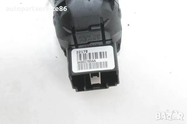 Превключвател за регулиране на огледалата за Chrysler 300C 3.0 CRD (2009) OEM 04602789AA, снимка 3 - Части - 55642021