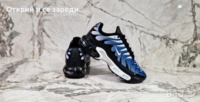 Намалени последни номера мъжки маратонки , снимка 18 - Маратонки - 55039406