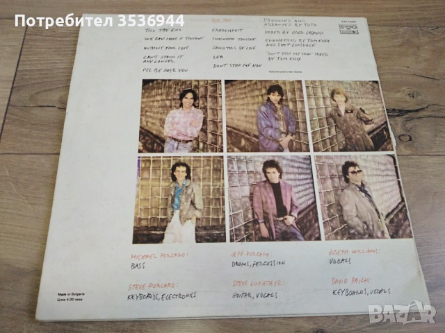 Toto - I'll Be Over You, снимка 2 - Грамофонни плочи - 54293366